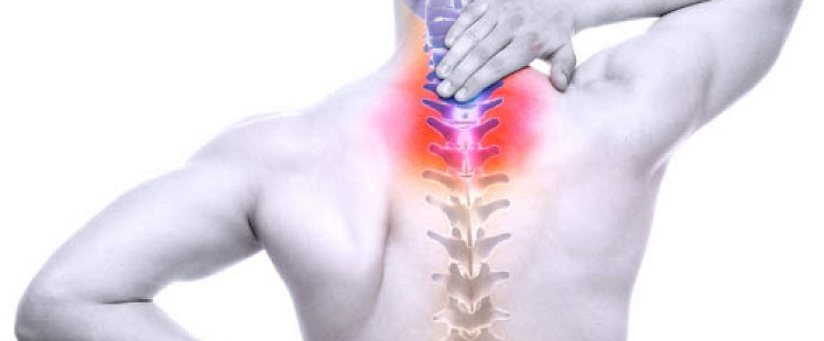 боль в области спины: причины, лечение