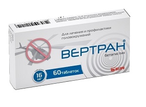 Вертран таб 16мг N60 (Белупо)