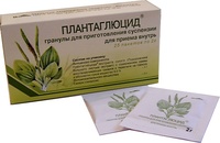 Купить плантаглюцид гран 1г n25 (вифитек) Плантаглюцид гран 1г N25 (Вифитек)