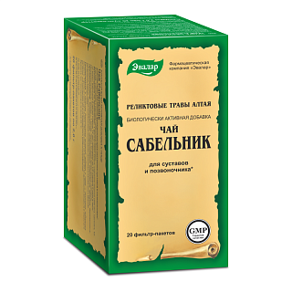 Чай Эвалар Сабельник д/суставов ф/п 2г N20 (Эвалар)