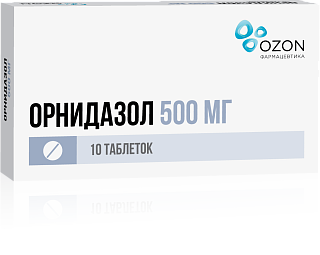 Орнидазол таб 500мг N10 (Озон)