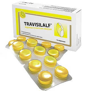 Леденцы Трависилальф вкус Лимона N16 (Мехта Хербалс)