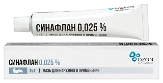 Синафлан мазь 0,025% 15г (Озон)