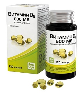 Витамин D3 600МЕ капс 410мг N120 (РеалКапс)