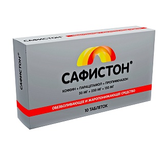 Сафистон таб N10 (Озон)