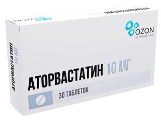Аторвастатин таб 10мг N30 (Озон)