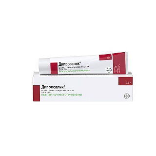 Дипросалик мазь 30г (Байер)