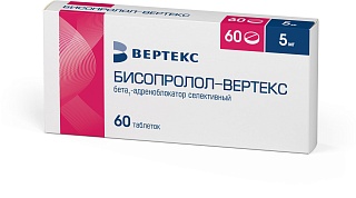 Бисопролол таб п/о 5мг N60 (Вертекс)