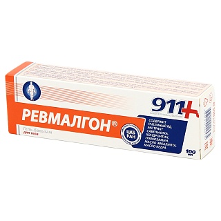 911Ревмалгон гель д/тела 100мл (Твинс Тэк)