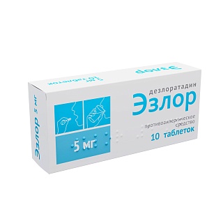 Эзлор таб 5мг N10 (Озон)
