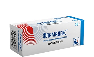 Фламадекс гель 2,5% 50г (ФармВилар)