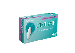 Глицерин супп рект 2,11г N10 (Фармпроект)