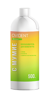 Овидент ополаскиватель д/рта мумие 500мл (Зеленая дубрава)