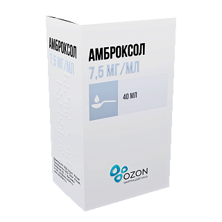 Амброксол р-р 7,5мг/мл 40мл (Озон)