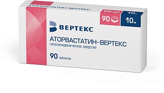 Аторвастатин-Вертекс таб п/пл/о 10мг N90 (Вертекс)