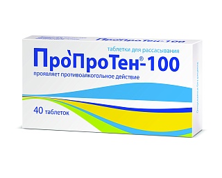 ПроПроТен-100 таб N40 (МатериаМедика)