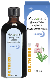 Доктор Тайсс сироп подорожника ночной 100мл (ДрТайсс)