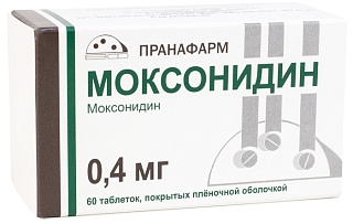 Моксонидин таб п/пл/о 0,4мг N60 (Пранафарм)