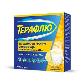 Купить терафлю лимон пак n10 (глаксо) ТераФлю лимон пак N10 (Глаксо)