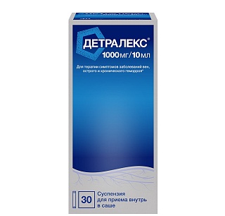 Детралекс сусп внутрь саше 1000мг/10мл N30 (Сервье)