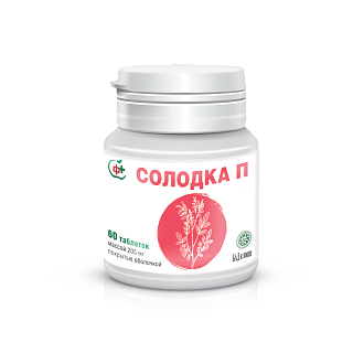 Солодка П таб N60 (Парафарм)