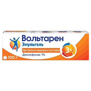 Вольтарен эмульгель 1% 100г (Глаксо)