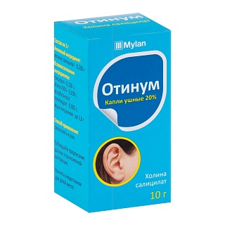 Отинум капли ушные 10мл (Меда)