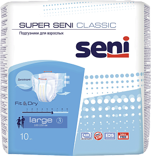 Сени Подгузники д/взр Super Seni Classic Large N10 (БеллаДон)