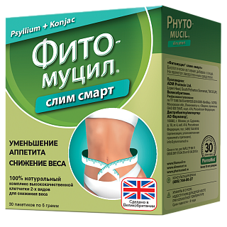 Фитомуцил Слим Смарт пак 5г N30 (ФармаМед)