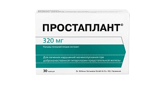 Простаплант капс N30 (Доктор Швабе)