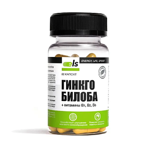 Гинкго Билоба Ангио капс N60 (Фармгрупп)