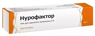 Нурофактор Плюс гель 5%+3% 50г (Тульская ФФ)