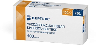 Урсодезоксихолевая к-та капс 250мг N100 (Вертекс)