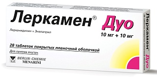 Леркамен дуо таб п/пл/о 10+10мг N28 (Берлин)