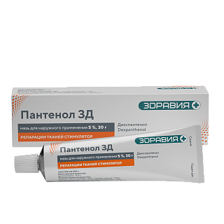 Пантенол мазь 5% 30г (Зеленая дубрава)