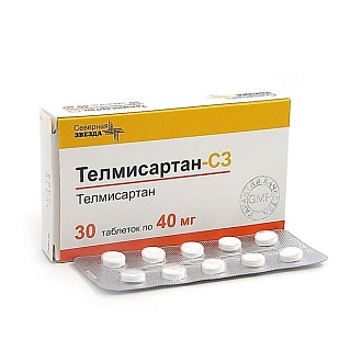 Телмисартан-СЗ таб 40мг N30 (СевернаяЗвезда)