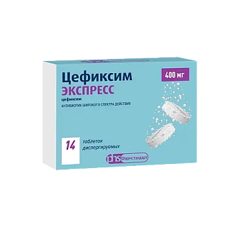 Цефиксим Экспресс таб дисперг 400мг N14 (Лекко)
