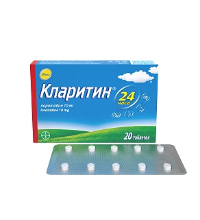 Кларитин таб 10мг N20 (Байер)