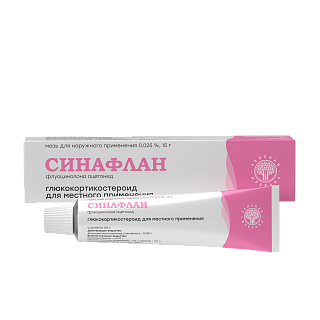 Синафлан мазь 0,025%15г (Зеленая дубрава)