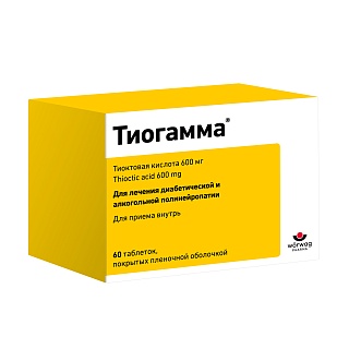 Тиогамма таб 600мг N60 (Верваг)