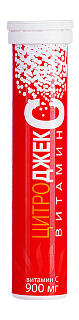 Цитроджекс Вит С таб 3,8г N20 (Нижфарм)