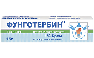 Фунготербин крем 1% 15г (Нижфарм)