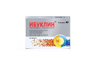 Ибуклин таб N20 (Д-р Реддис)