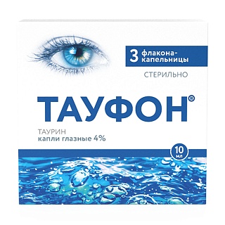 Тауфон капли 4% 10мл N3 (Отиси)