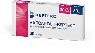 Валсартан таб п/о 80мг N30 (Вертекс)