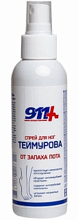 911 спрей д/ног Теймурова от запаха пота 150мл (Твинс Тэк)
