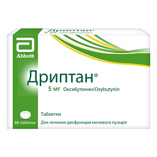 Дриптан таб 5мг N30 (Ацино)