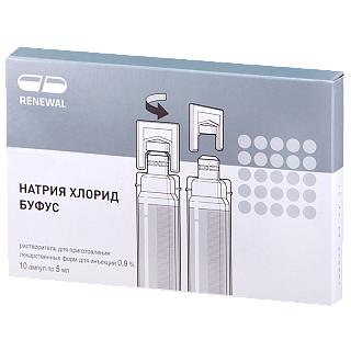 Купить натрия хлорид буфус 0,9% 5мл n10 (обновление) Натрия хлорид буфус 0,9% 5мл N10 (Обновление)