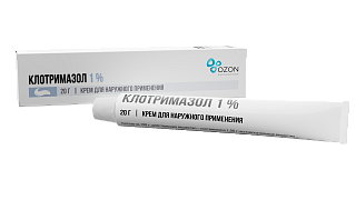 Клотримазол крем 20г (Озон)
