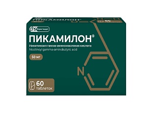 Пикамилон таб 50мг N60 (Фармстандарт МНН)